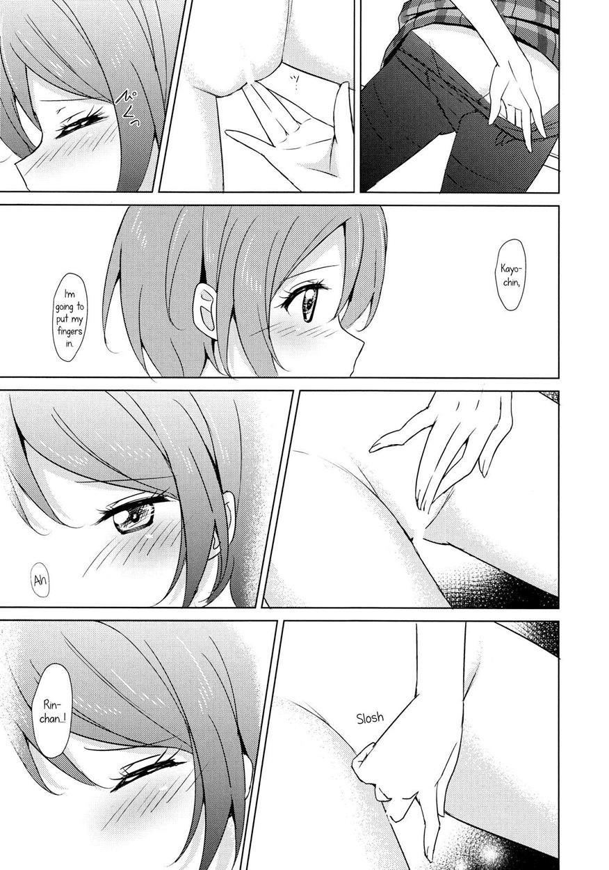 Rin-pana Sensation! 1