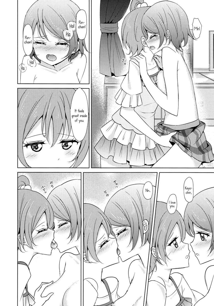 Rin-pana Sensation! 1