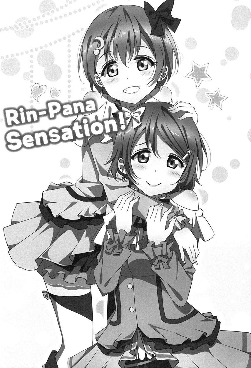 Rin-pana Sensation! 1
