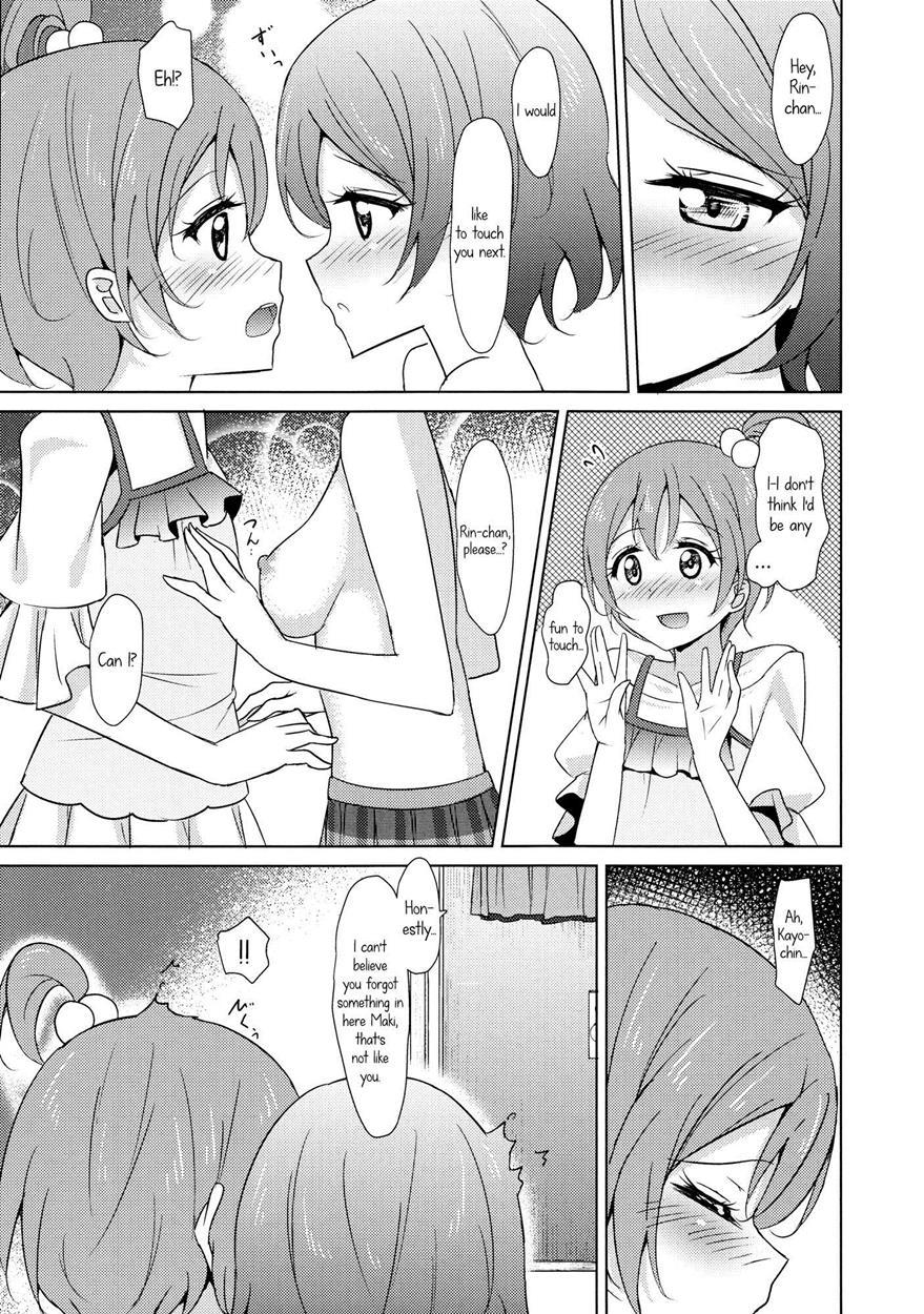 Rin-pana Sensation! 1