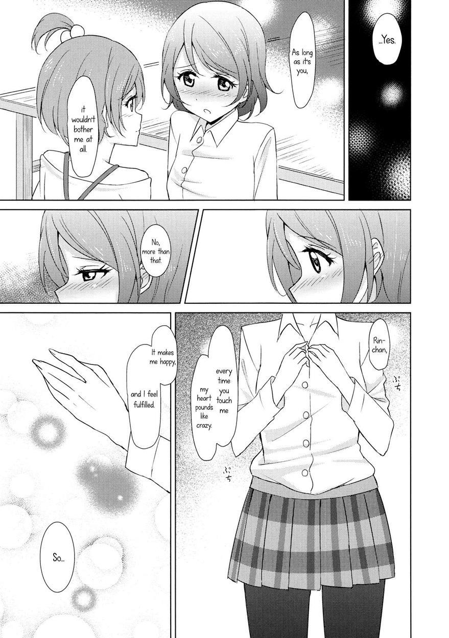Rin-pana Sensation! 1