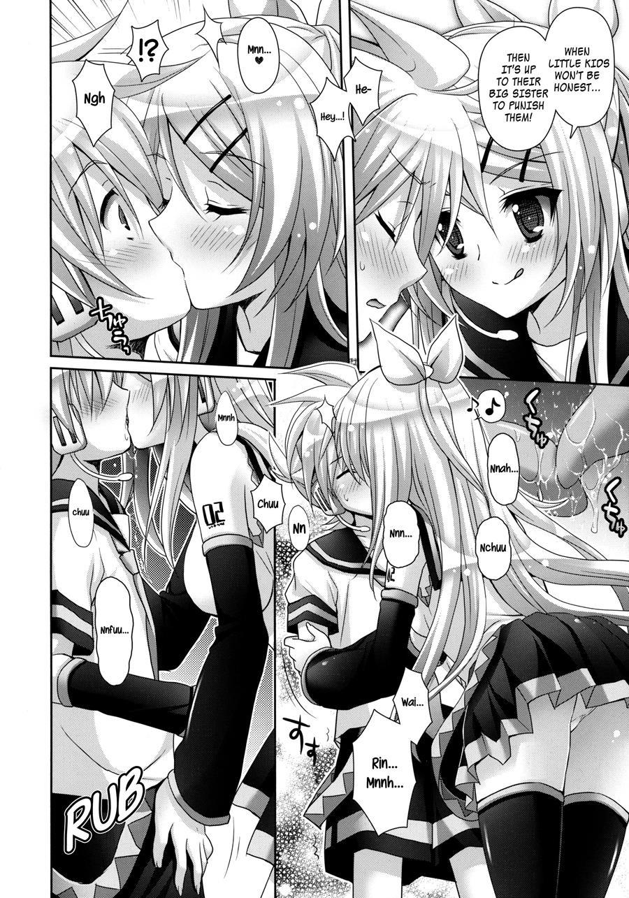 Rin-san Now! 1