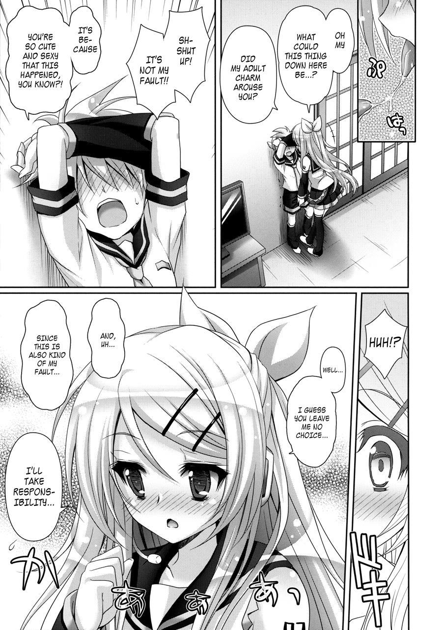 Rin-san Now! 1