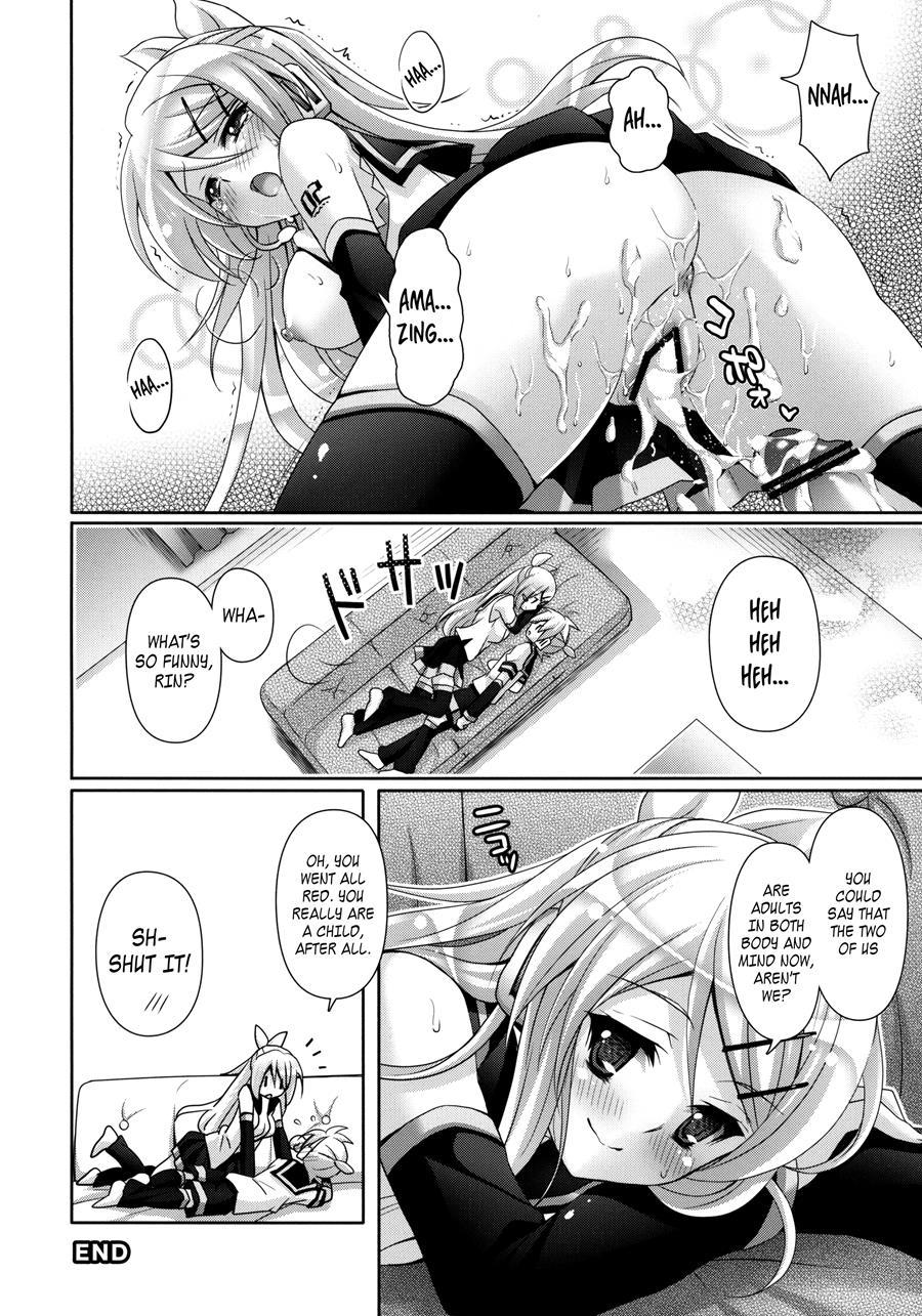 Rin-san Now! 1