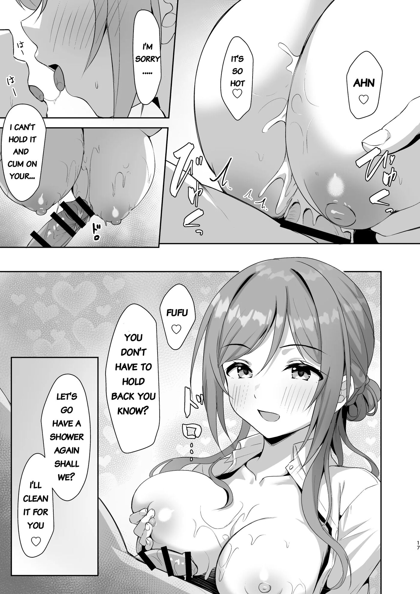 Rinami Melting Chapter 1 Page 16
