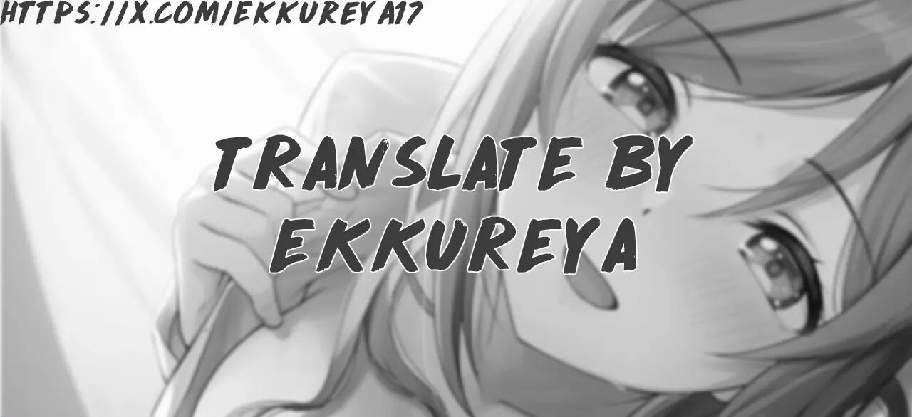 Rinami Melting Chapter 1 Page 31