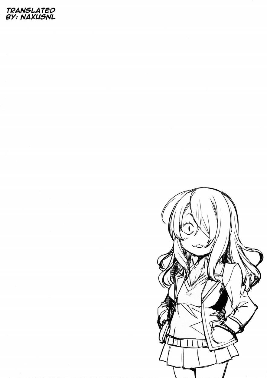 Rindoubon 1