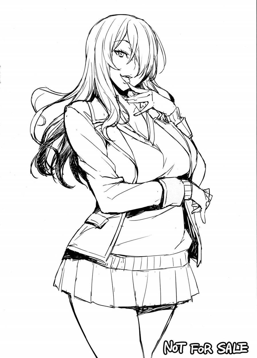 Rindoubon 1