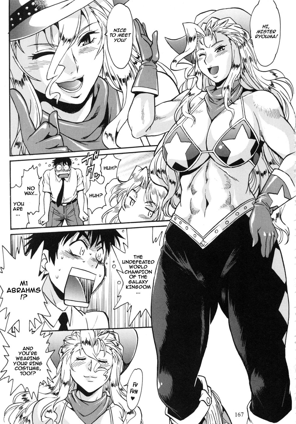 Ring X Mama 10