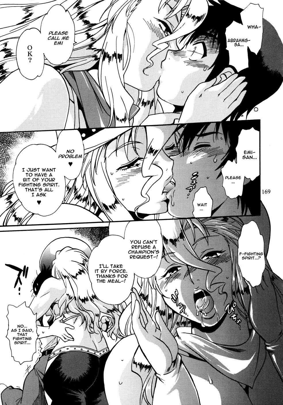 Ring X Mama 10