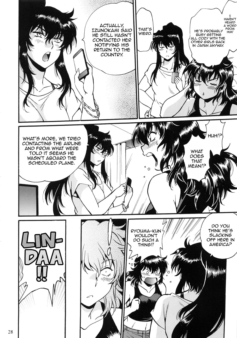 Ring X Mama 11