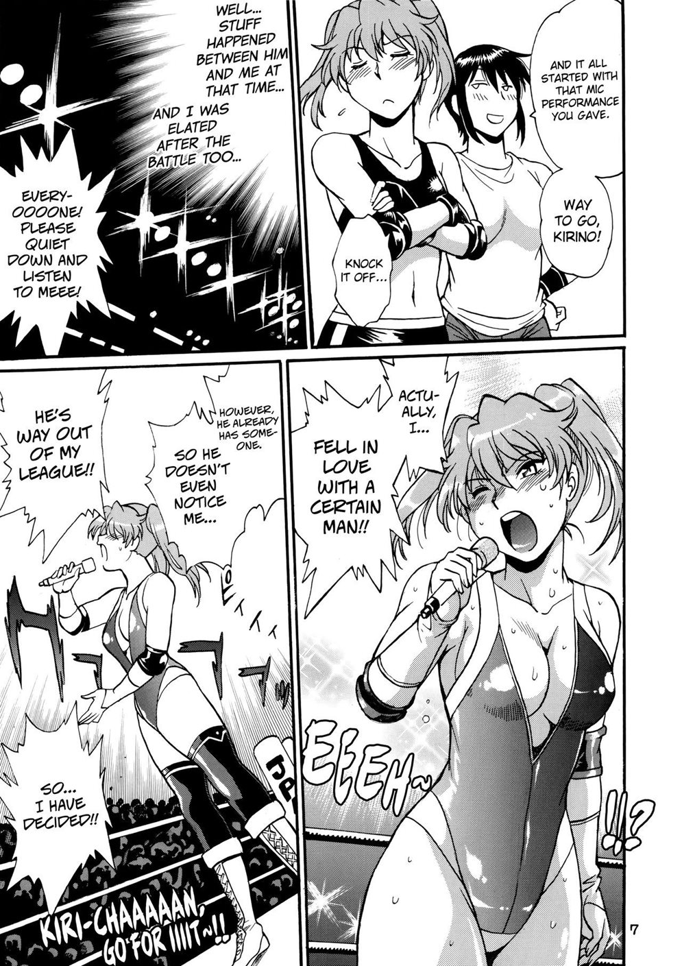 Ring X Mama 12