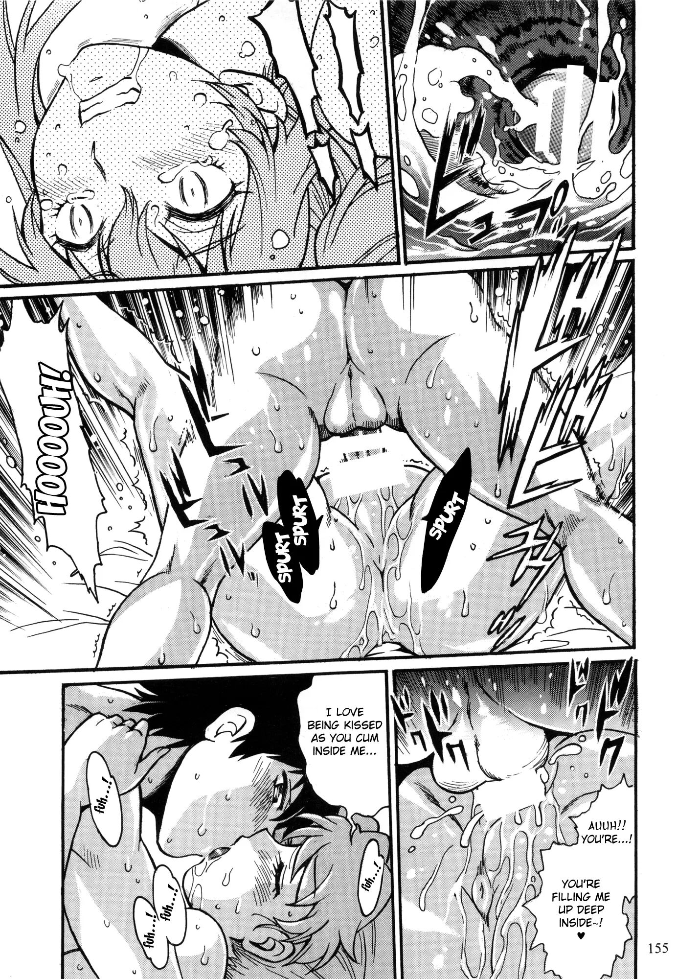 Ring X Mama 15