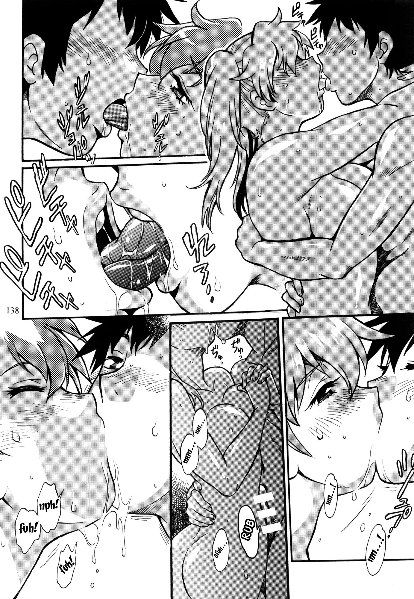 Ring X Mama 15