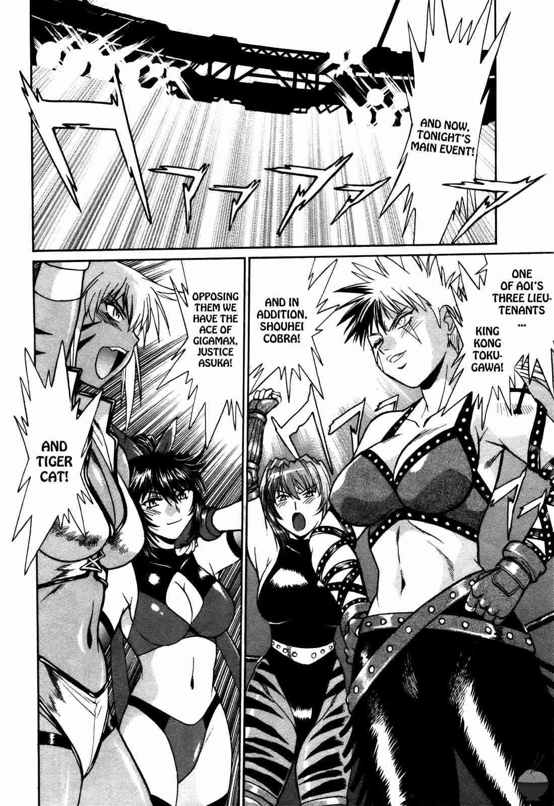Ring X Mama 3