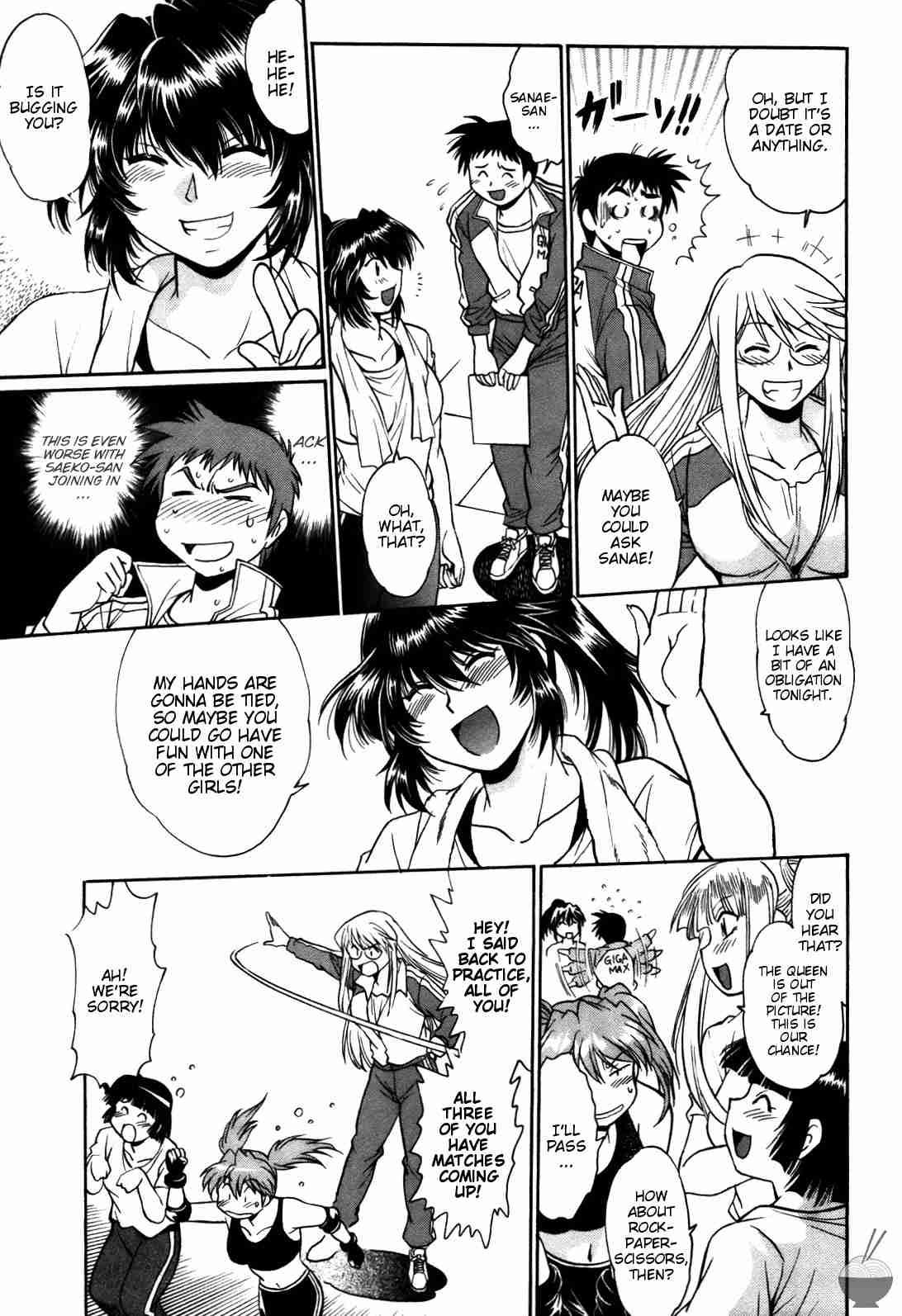 Ring X Mama 3