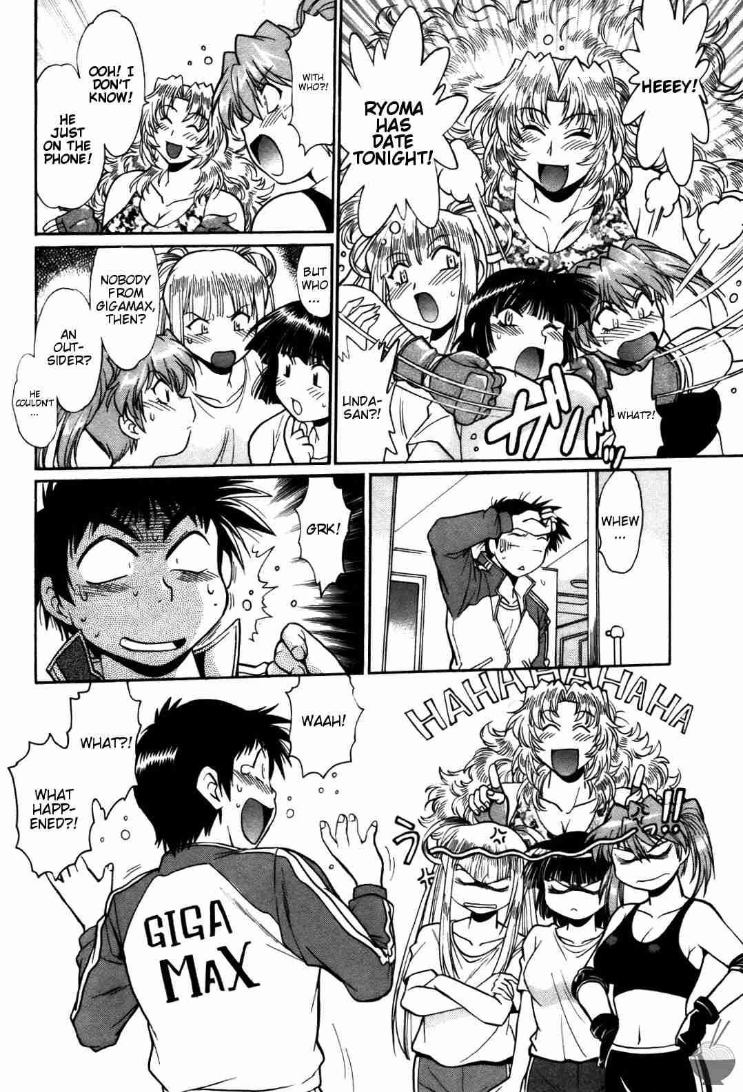 Ring X Mama 3