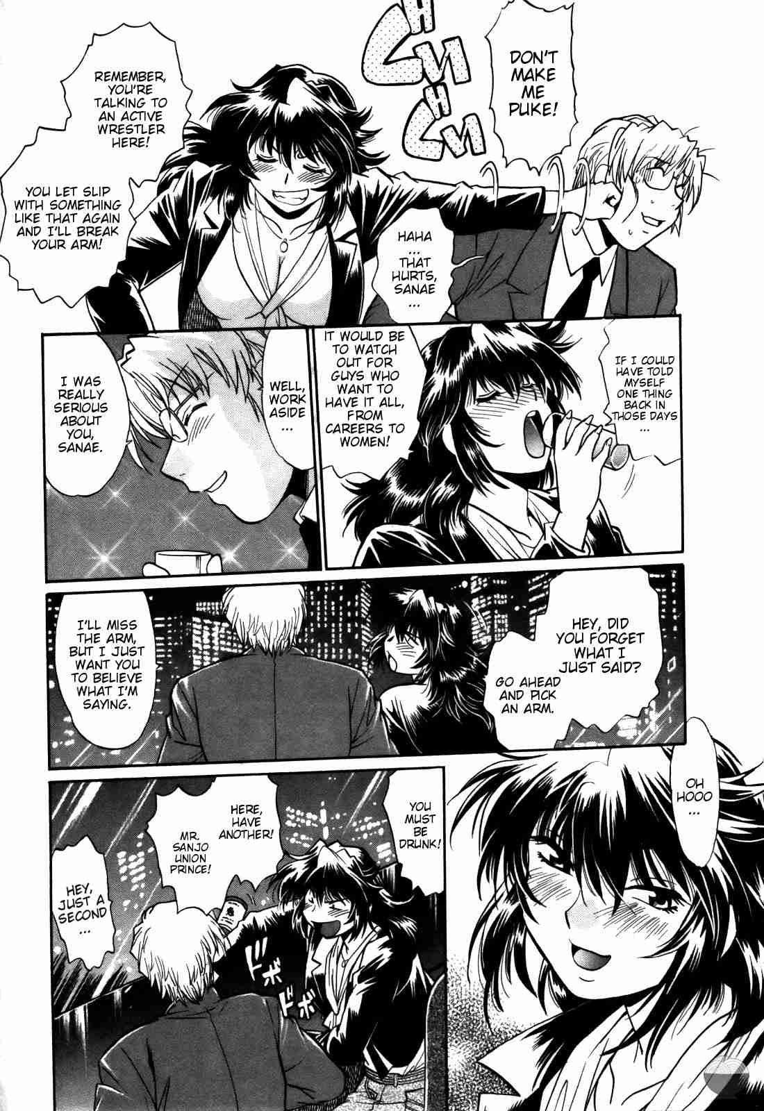 Ring X Mama 3