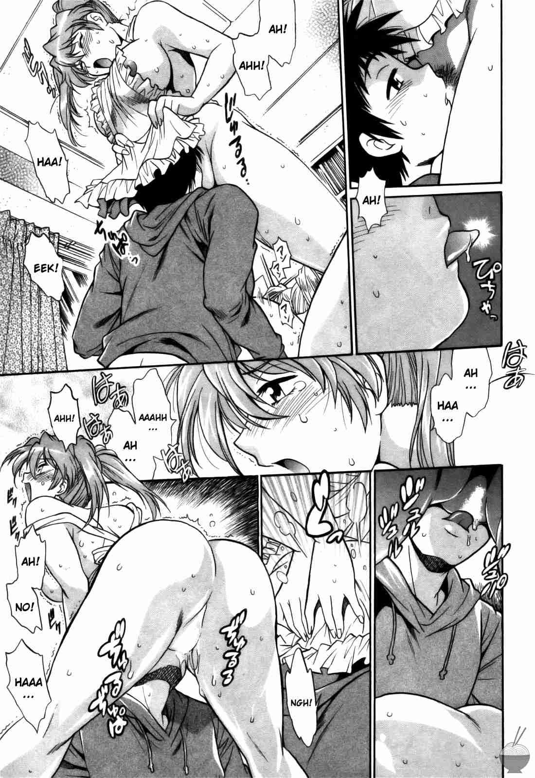 Ring X Mama 3