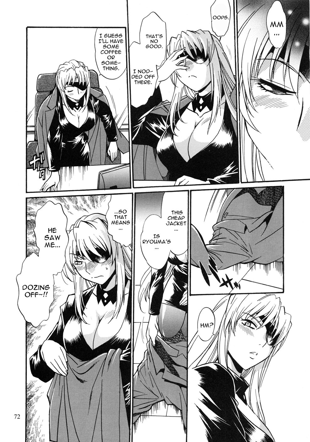 Ring X Mama 7