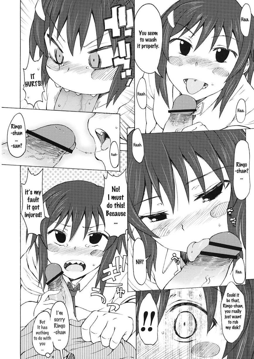 Ringo To Banana 1