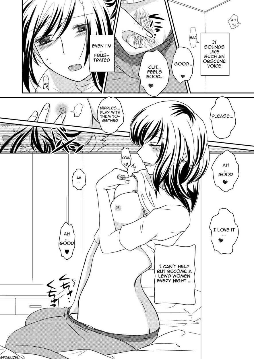 Rinjin Jd No H-koe Ni Koufun Shite Onanie Shichau Ol Onee-san 1