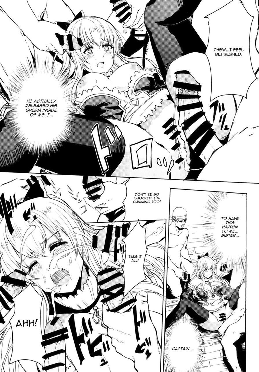 Rinjoku No Chuuki Vira 1