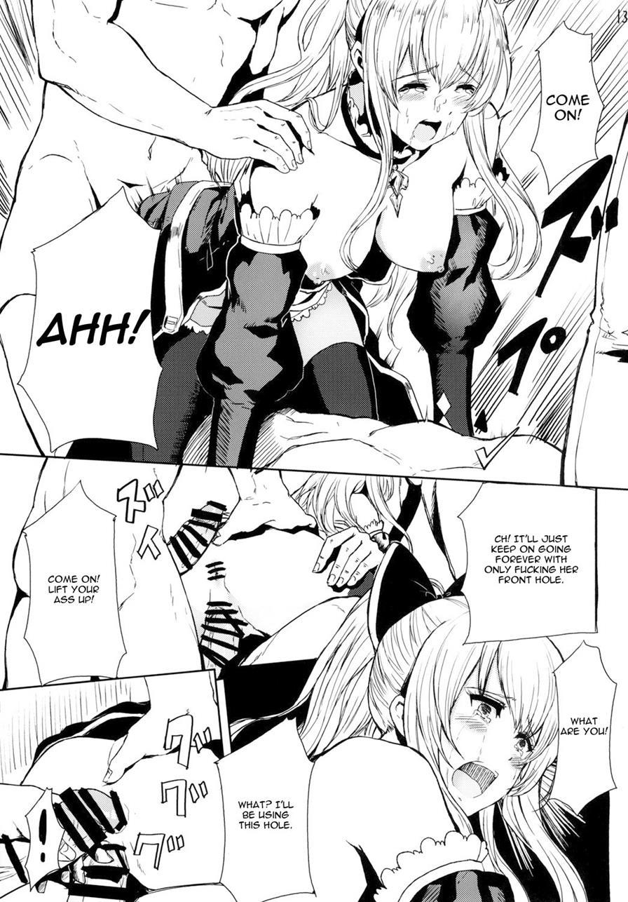 Rinjoku No Chuuki Vira 1
