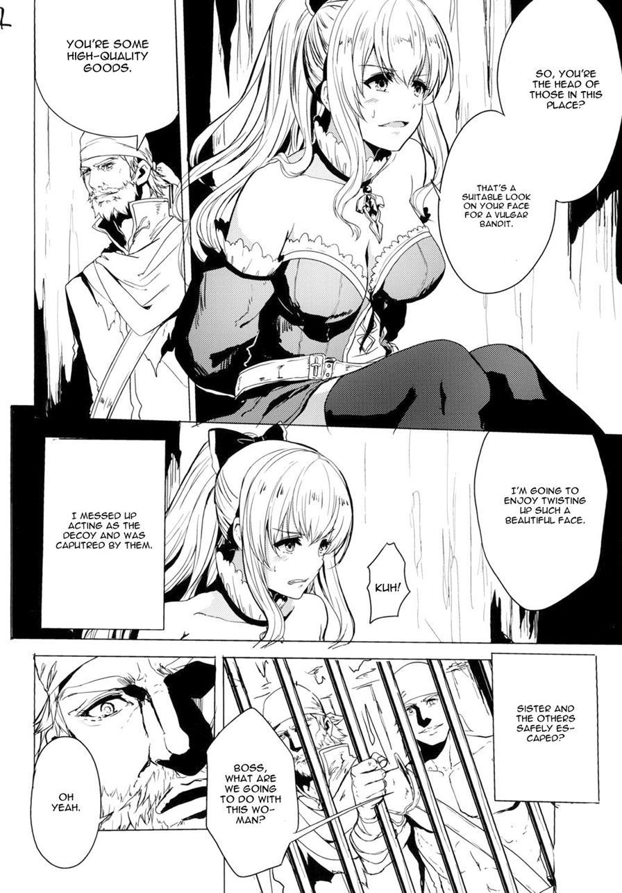 Rinjoku No Chuuki Vira 1