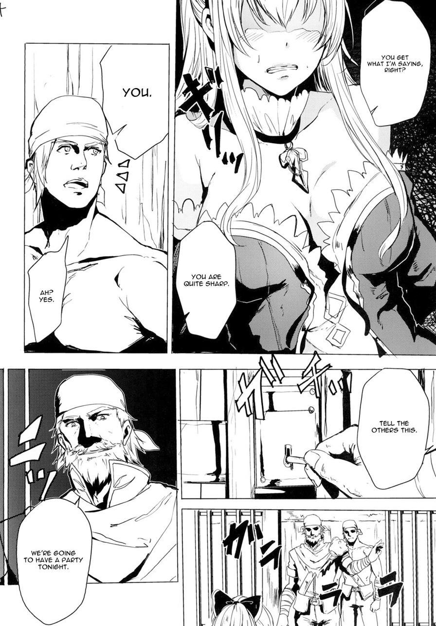 Rinjoku No Chuuki Vira 1