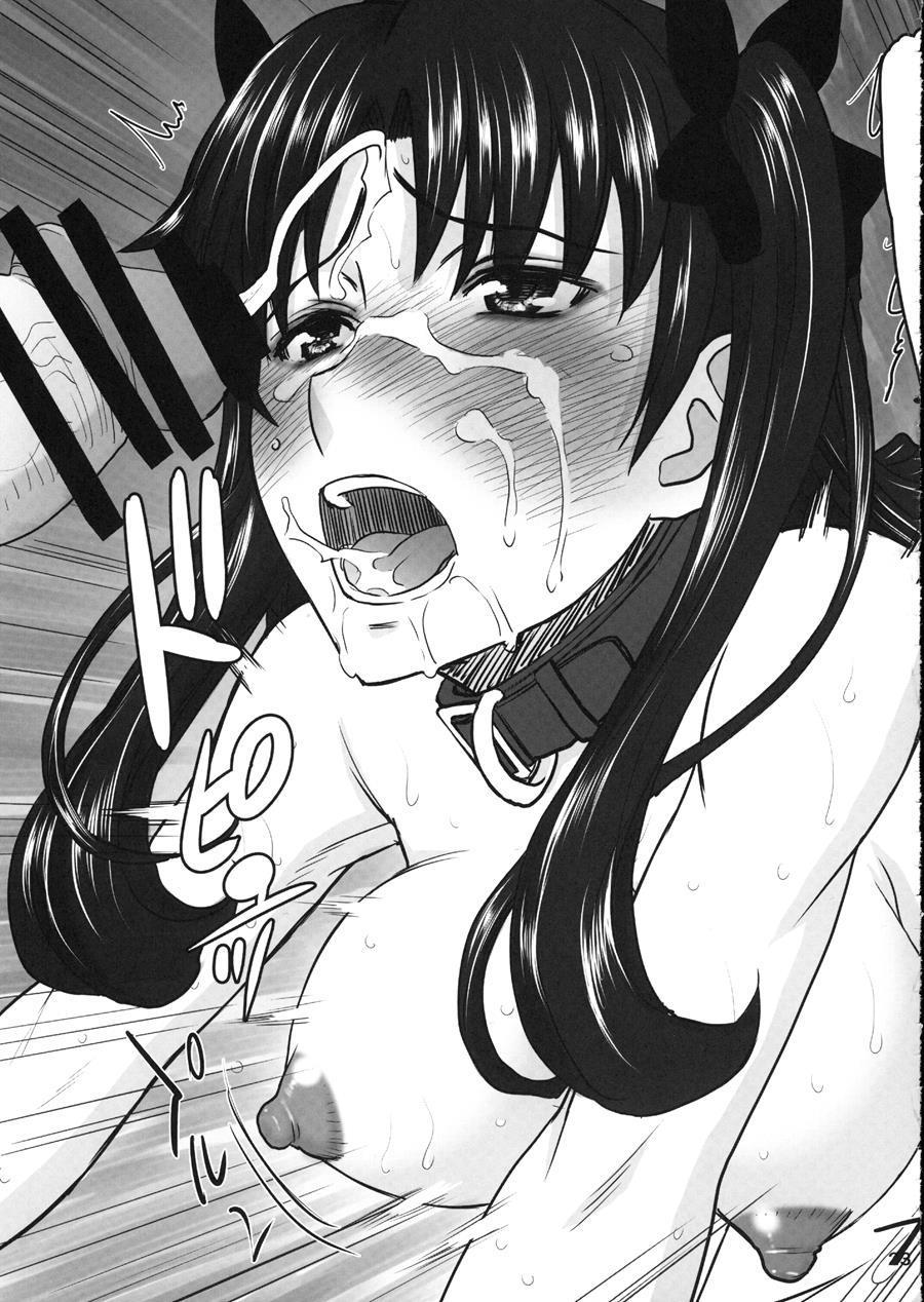 Rinkan Mahou 3