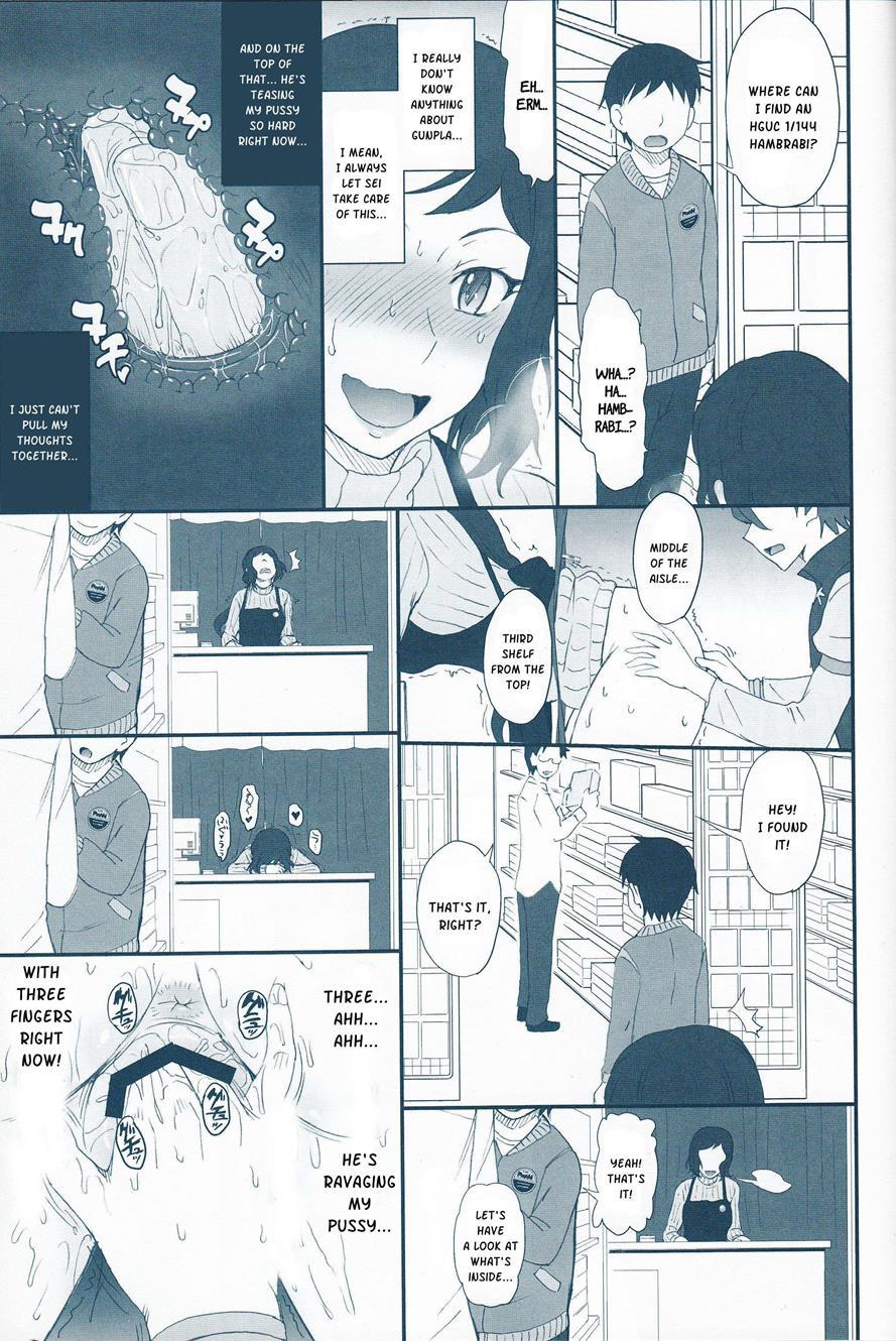 Rinko Ikimasu!! 1
