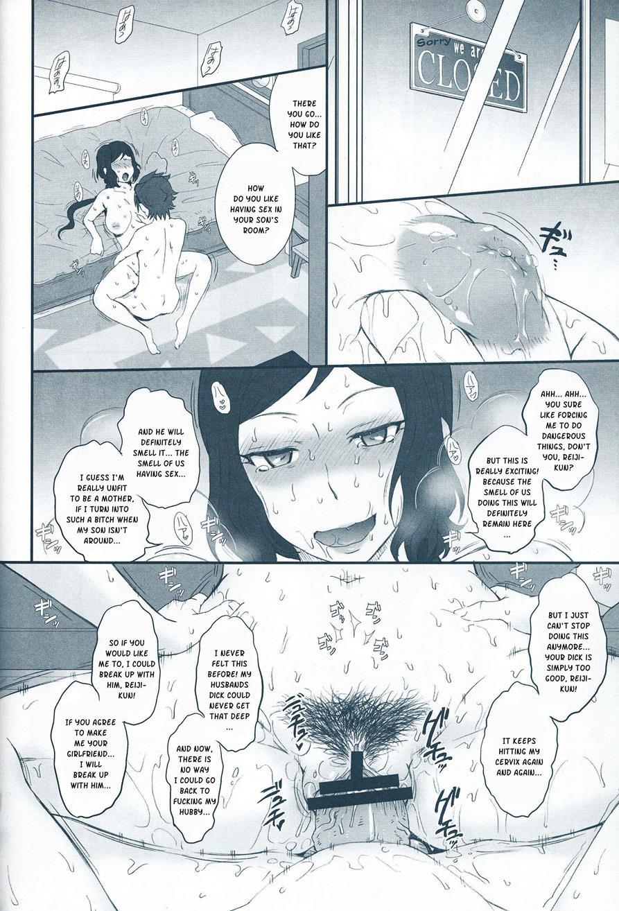 Rinko Ikimasu!! 1