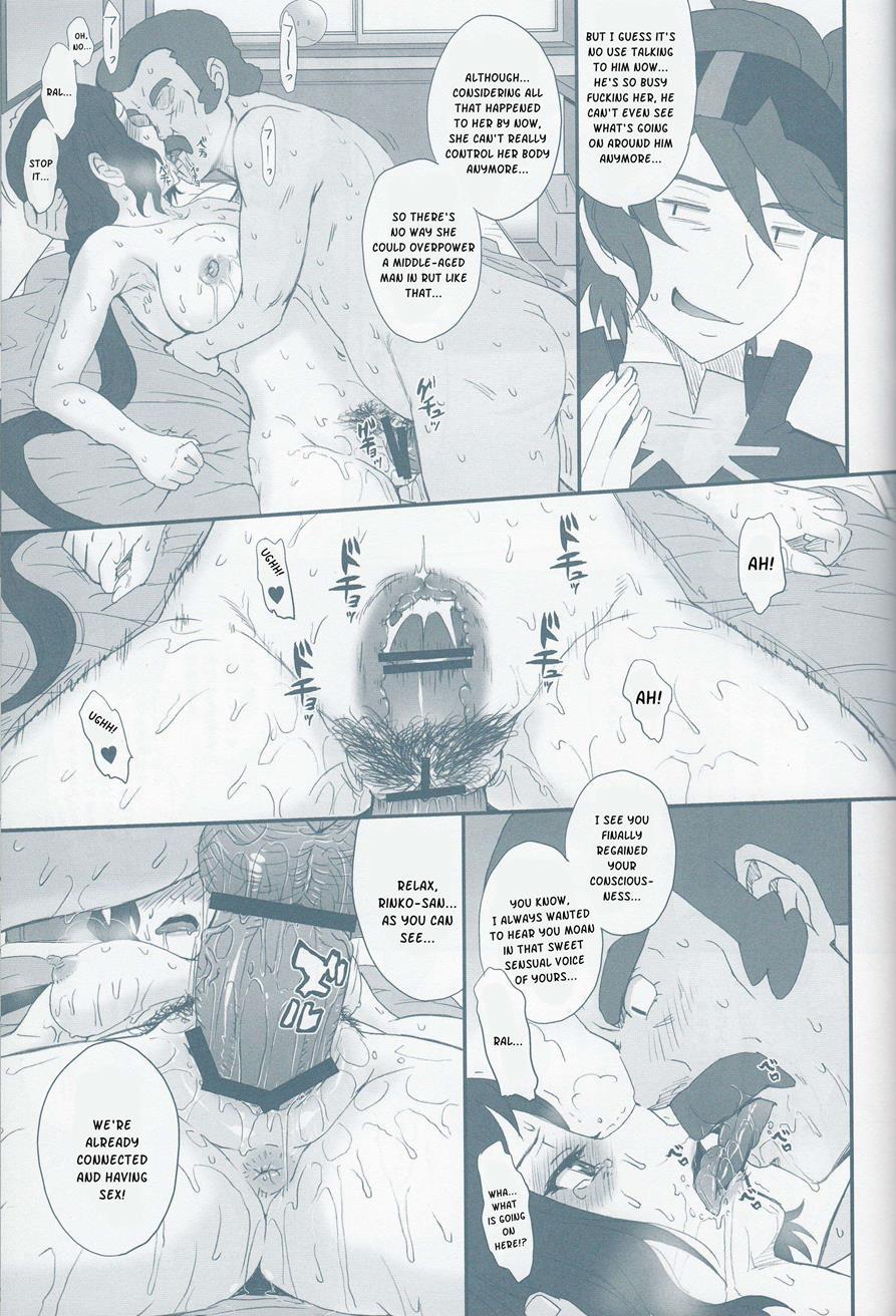 Rinko Ikimasu!! 1
