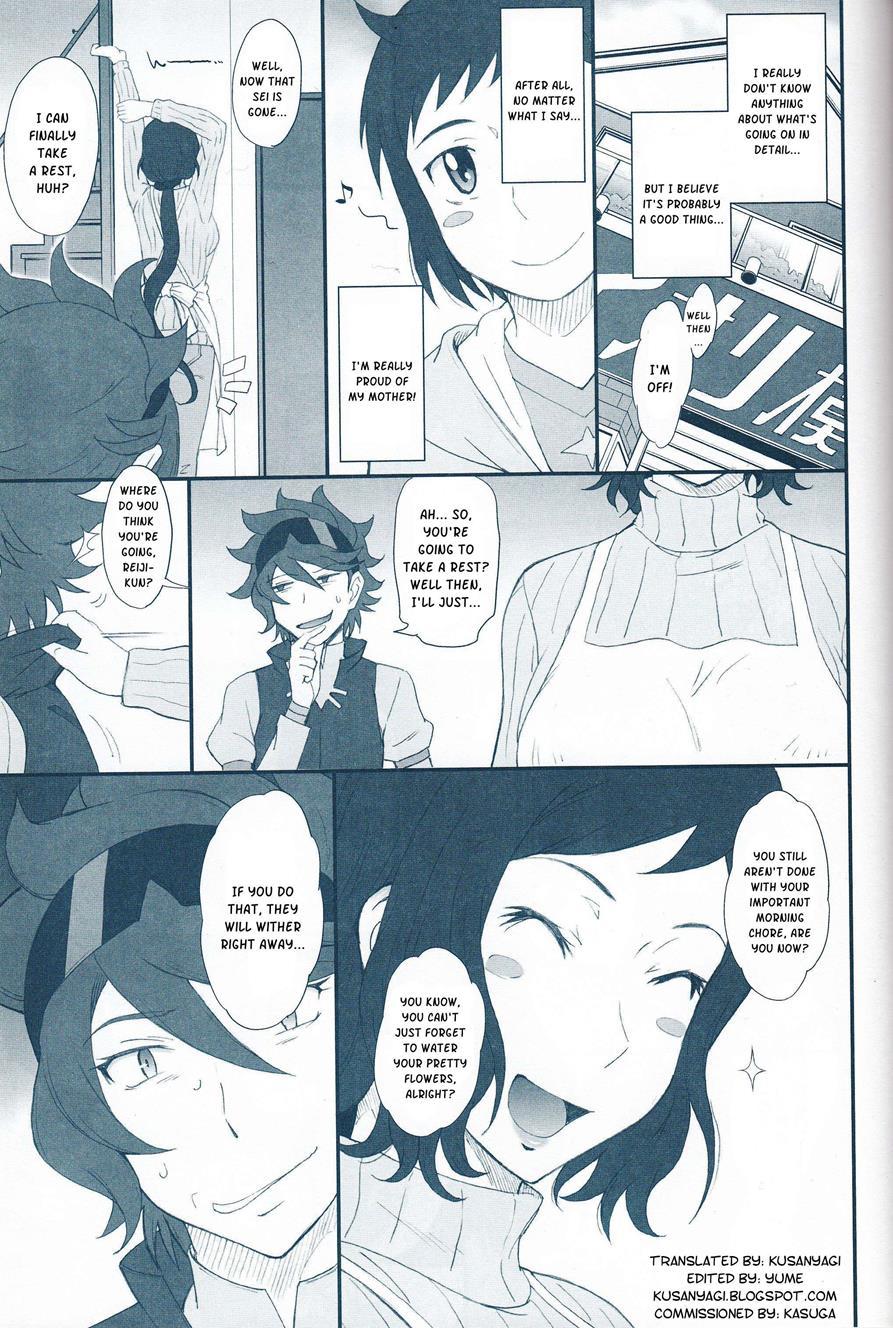 Rinko Ikimasu!! 1