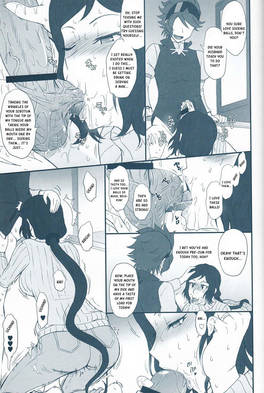 Rinko Ikimasu!! 1