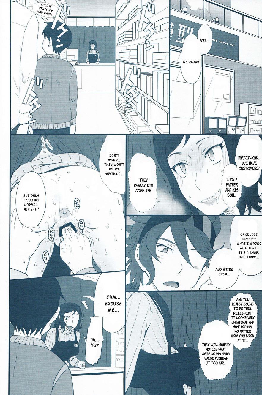 Rinko Ikimasu!! 1