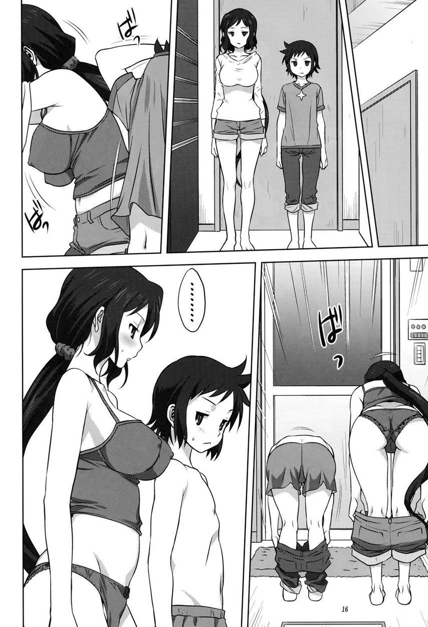 Rinko-mama To Issho 2