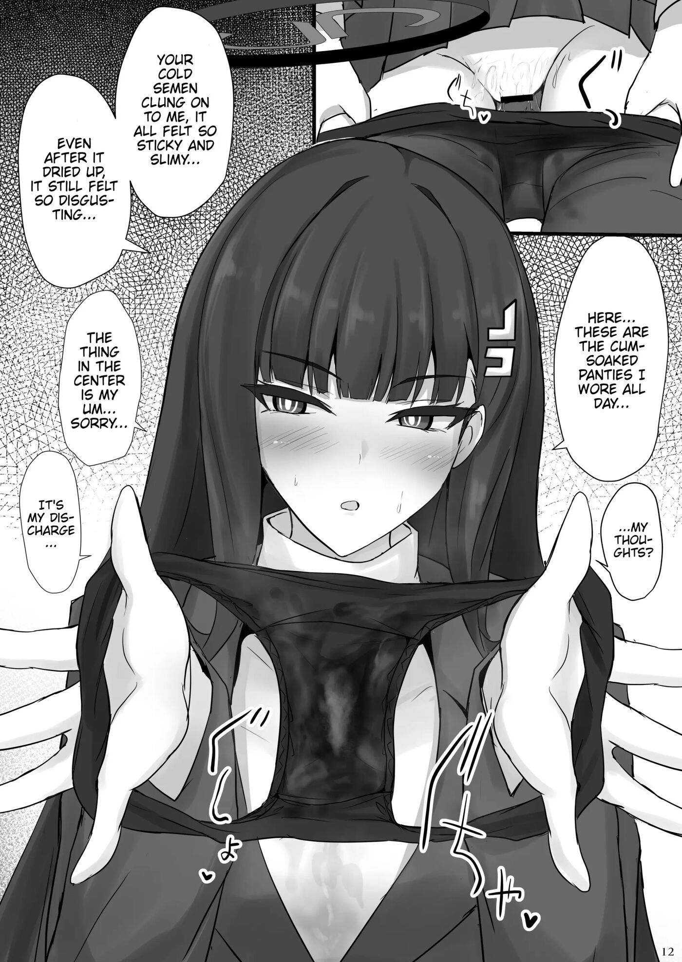 Rio Ni Suki Nadake 1