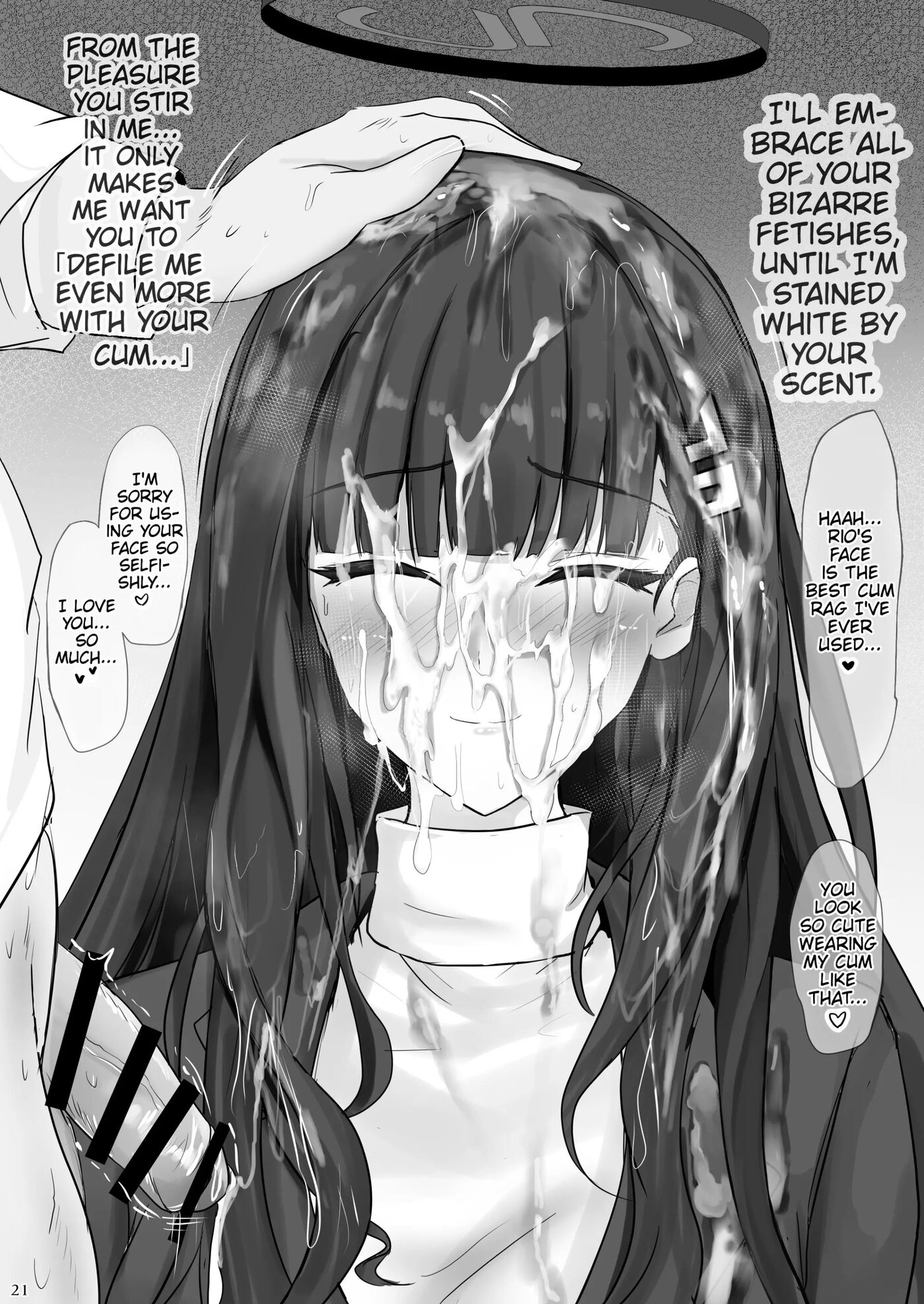 Rio Ni Suki Nadake 1