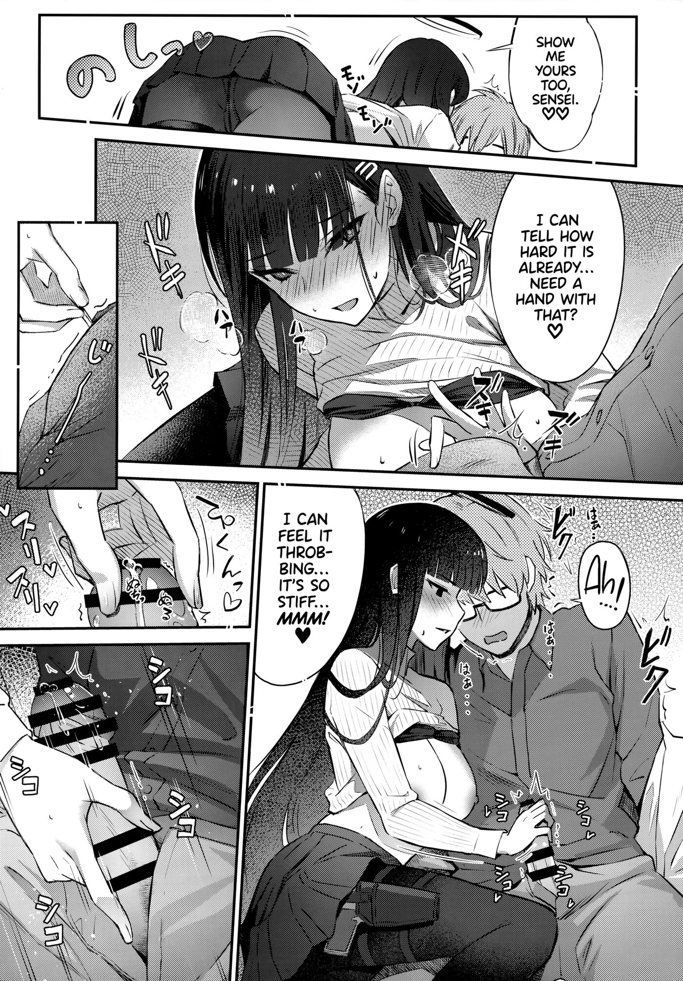 Rio Wants To Be Swept Off Her Feet 1