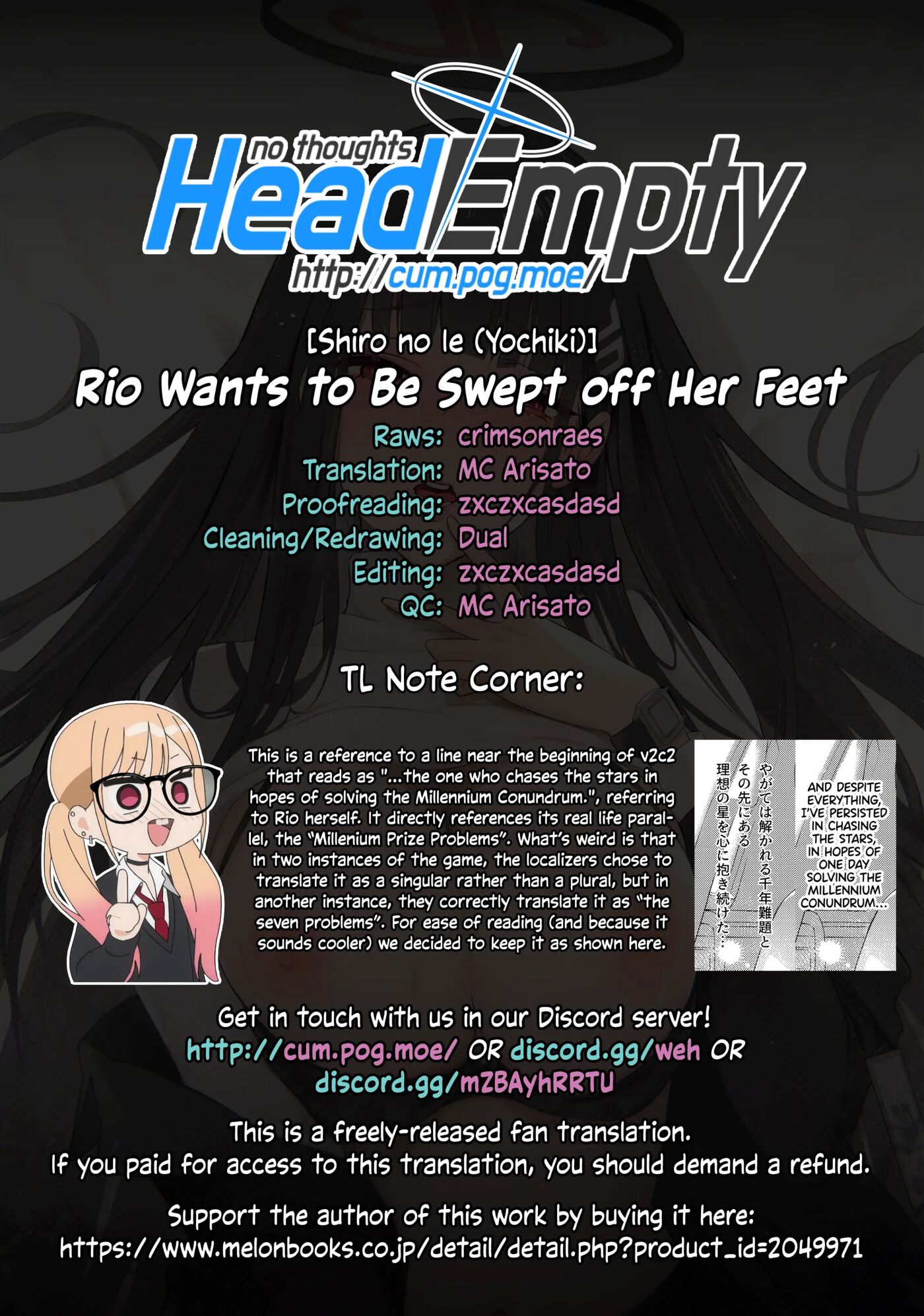 Rio Wants To Be Swept Off Her Feet 1