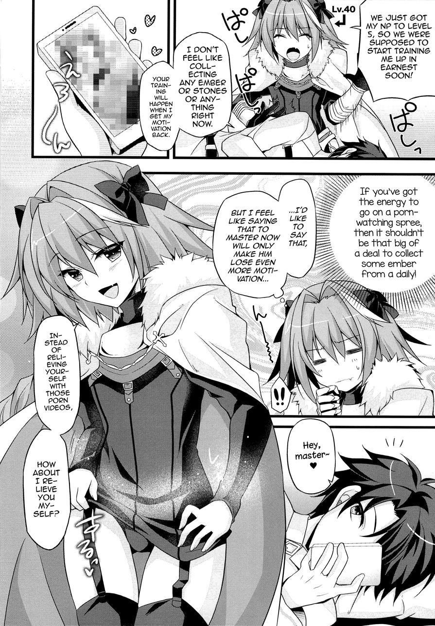 Risei Jouhatsu Astolfo [yaoi] 1