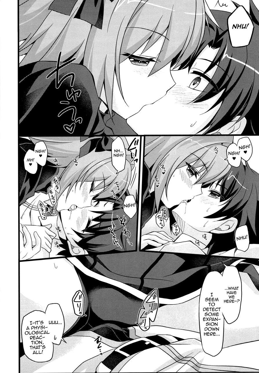 Risei Jouhatsu Astolfo [yaoi] 1