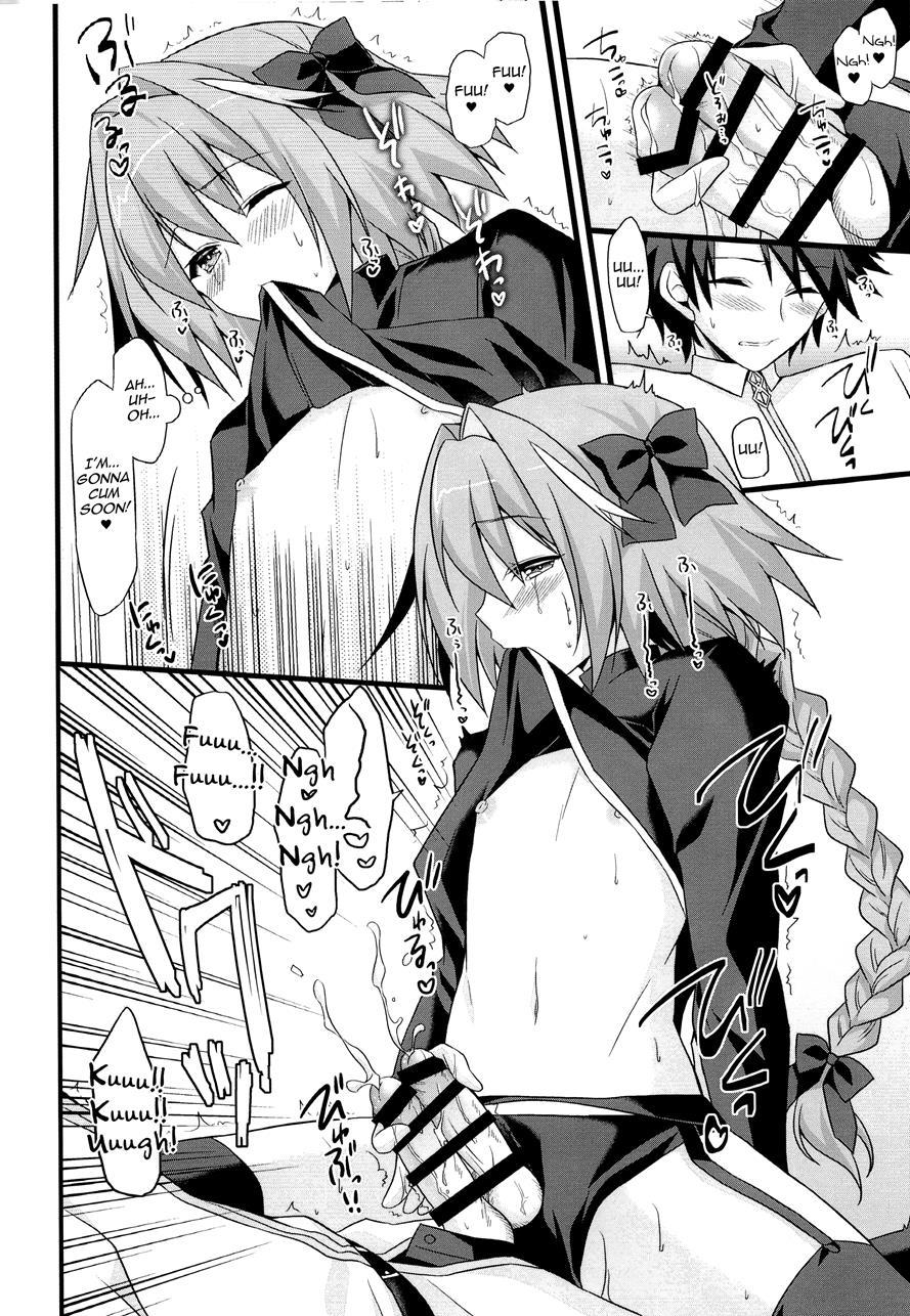 Risei Jouhatsu Astolfo [yaoi] 1