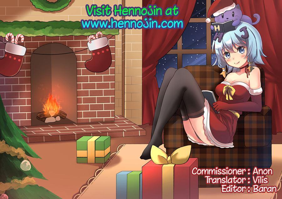 Risou No Kanojo (mizone) 1