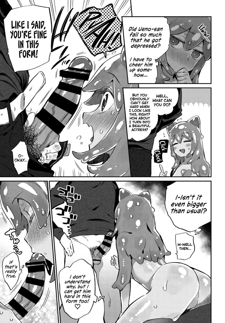 Risou No Kanojo (mizone) 1