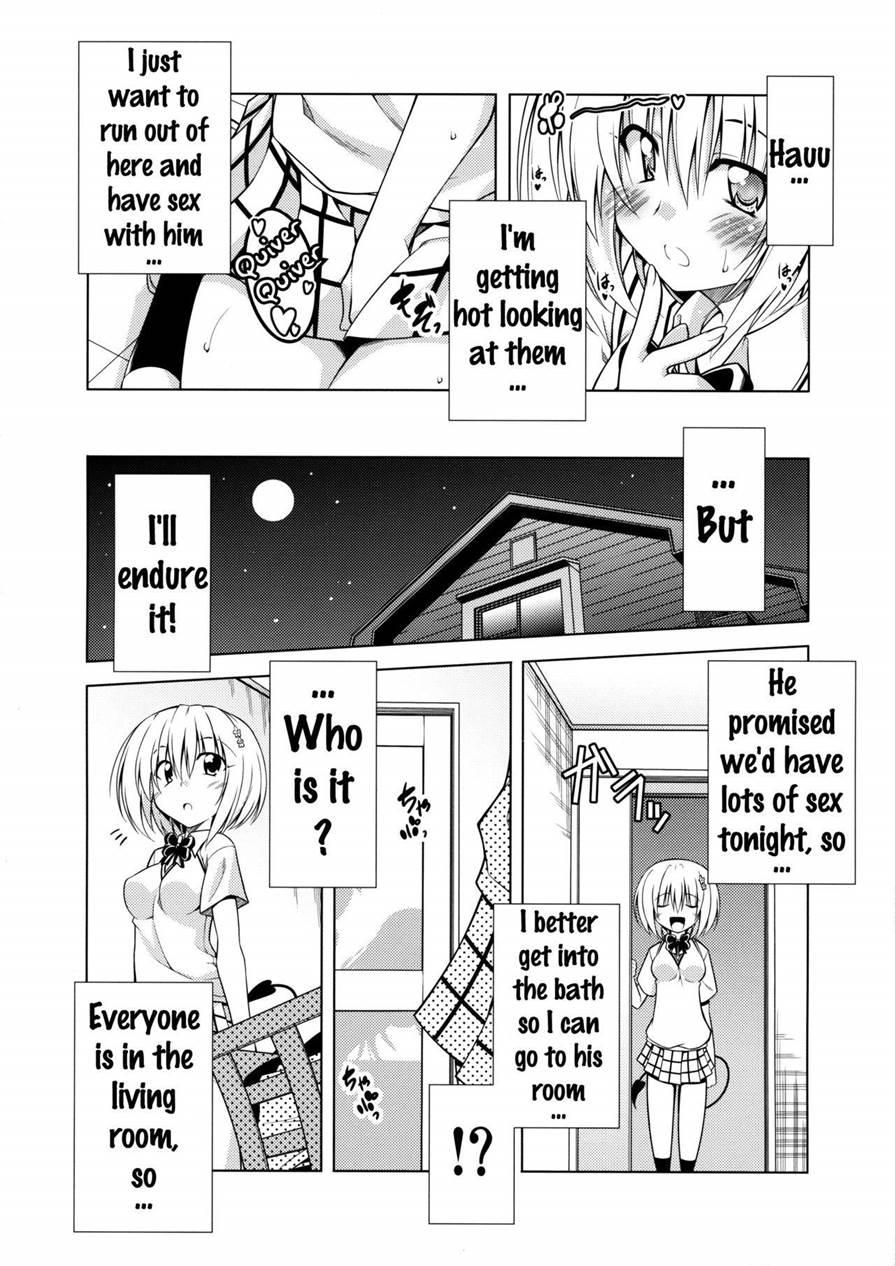 Rito-san No Harem Seikatsu 3