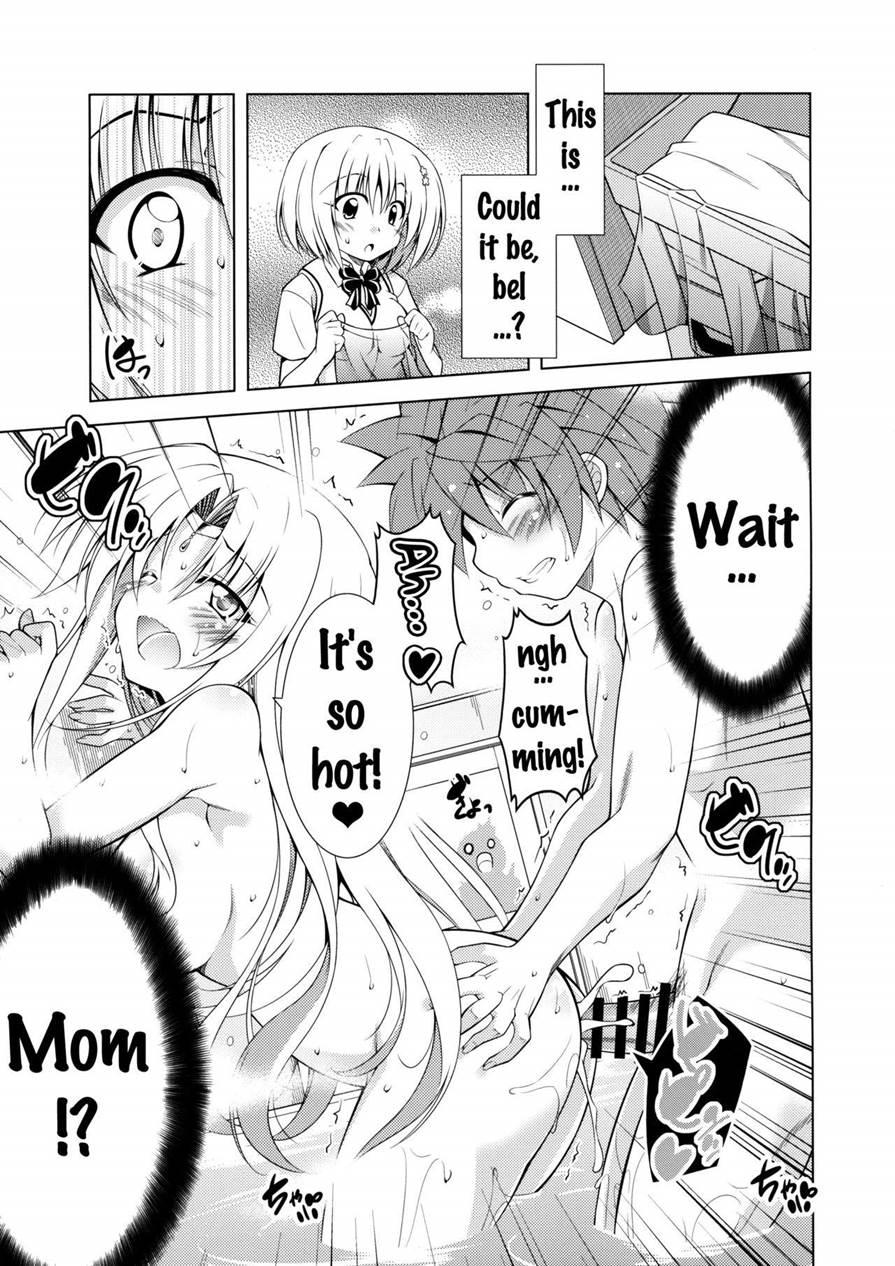 Rito-san No Harem Seikatsu 3