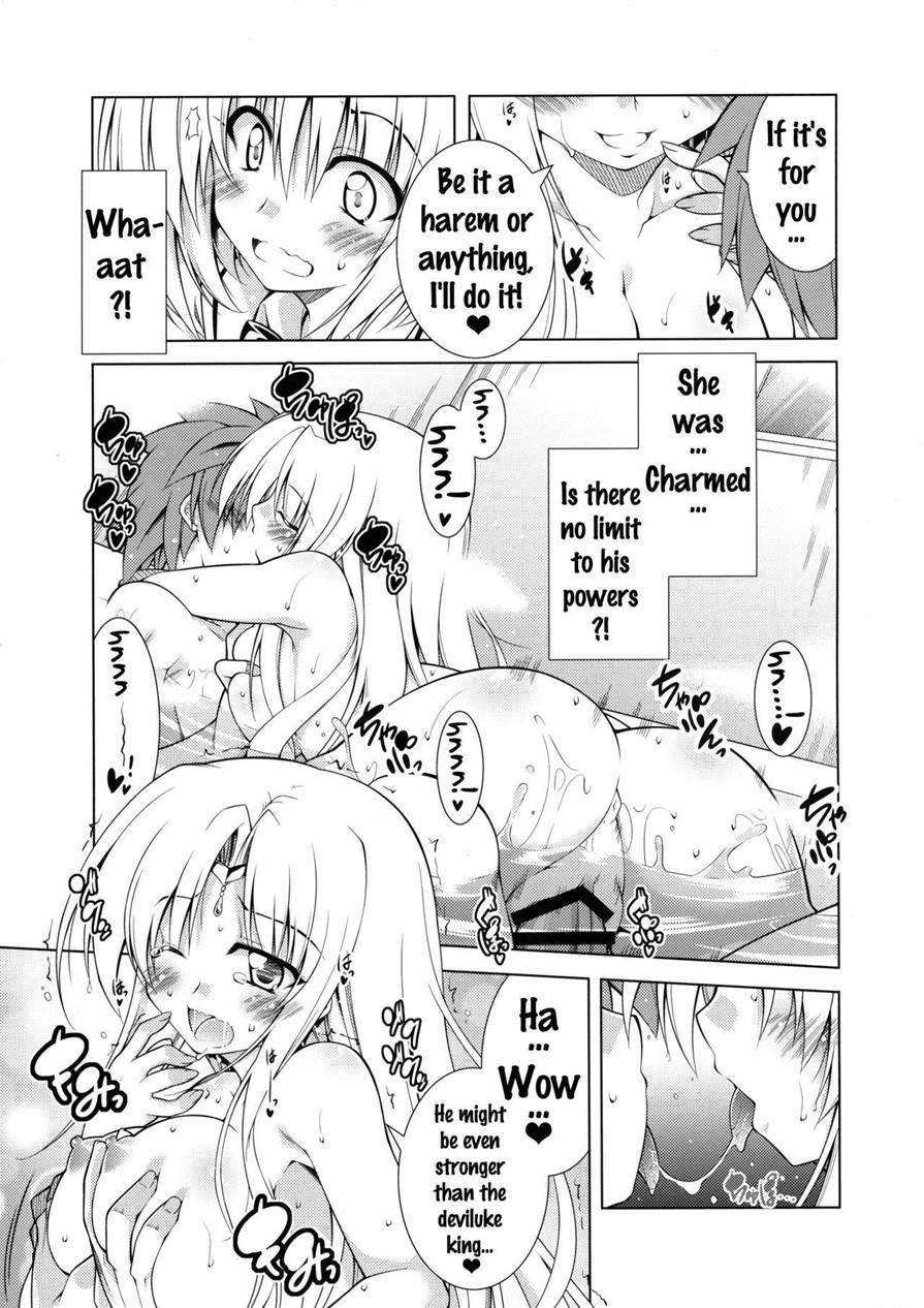 Rito-san No Harem Seikatsu 3